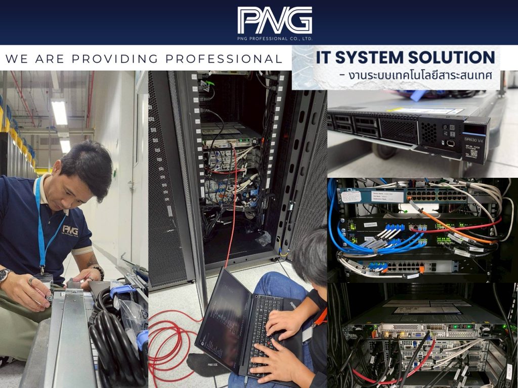 ติดตั้ง new server และ cloud backup
