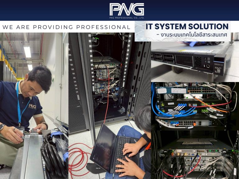 ติดตั้ง new server และ cloud backup